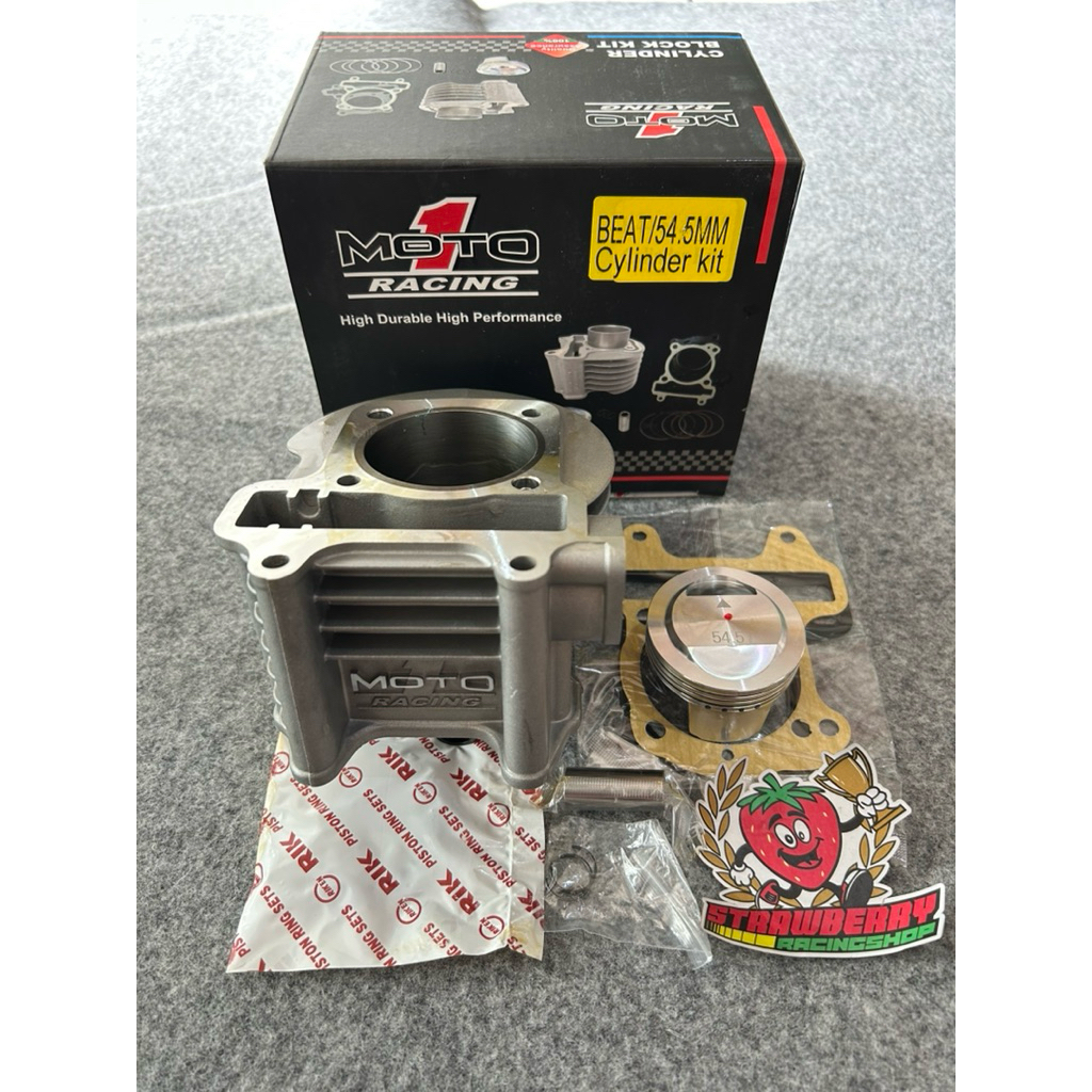 blok seher moto 1 54.5 beat karbu,scoopy karbu