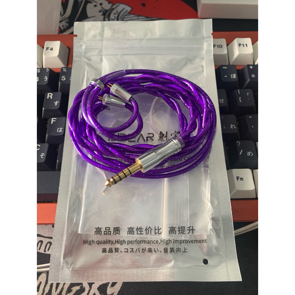 KBEAR Zi Xiao Alloy Copper + Silver Plated Copper Earphone IEM Upgrade Cable 4.4mm Balance