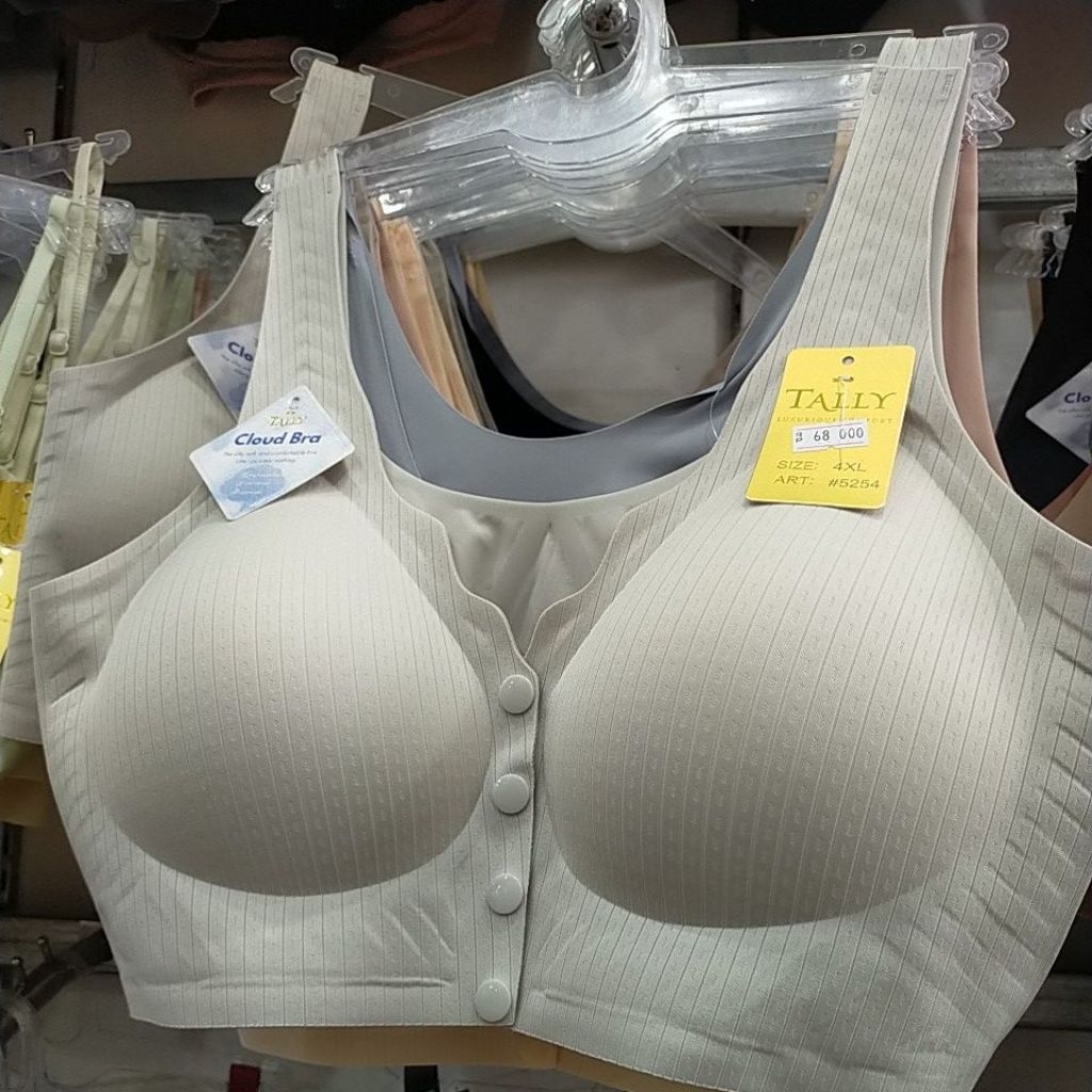 BH BRA BUSUI 5254 Seamless kancing 4 didepan aktif