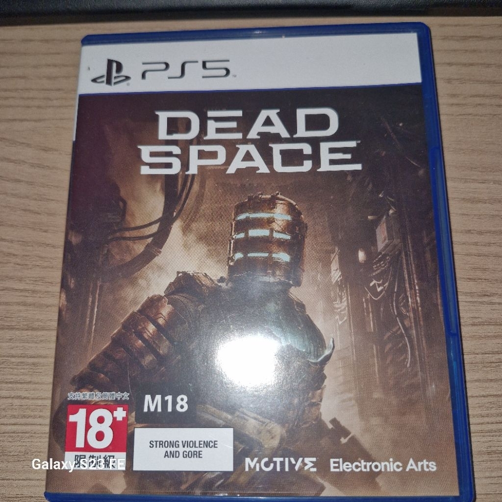 Ps5 Dead Space bekas Ps5 masih ok