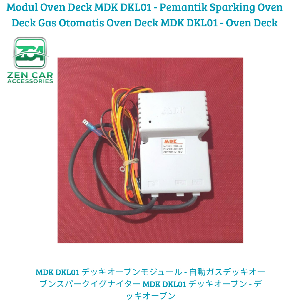 Modul Oven Deck MDK DKL01 - Pemantik Sparking Oven Deck Gas Otomatis Oven Deck MDK DKL01 - Oven Deck