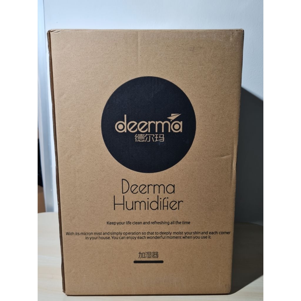 humidifier deerma