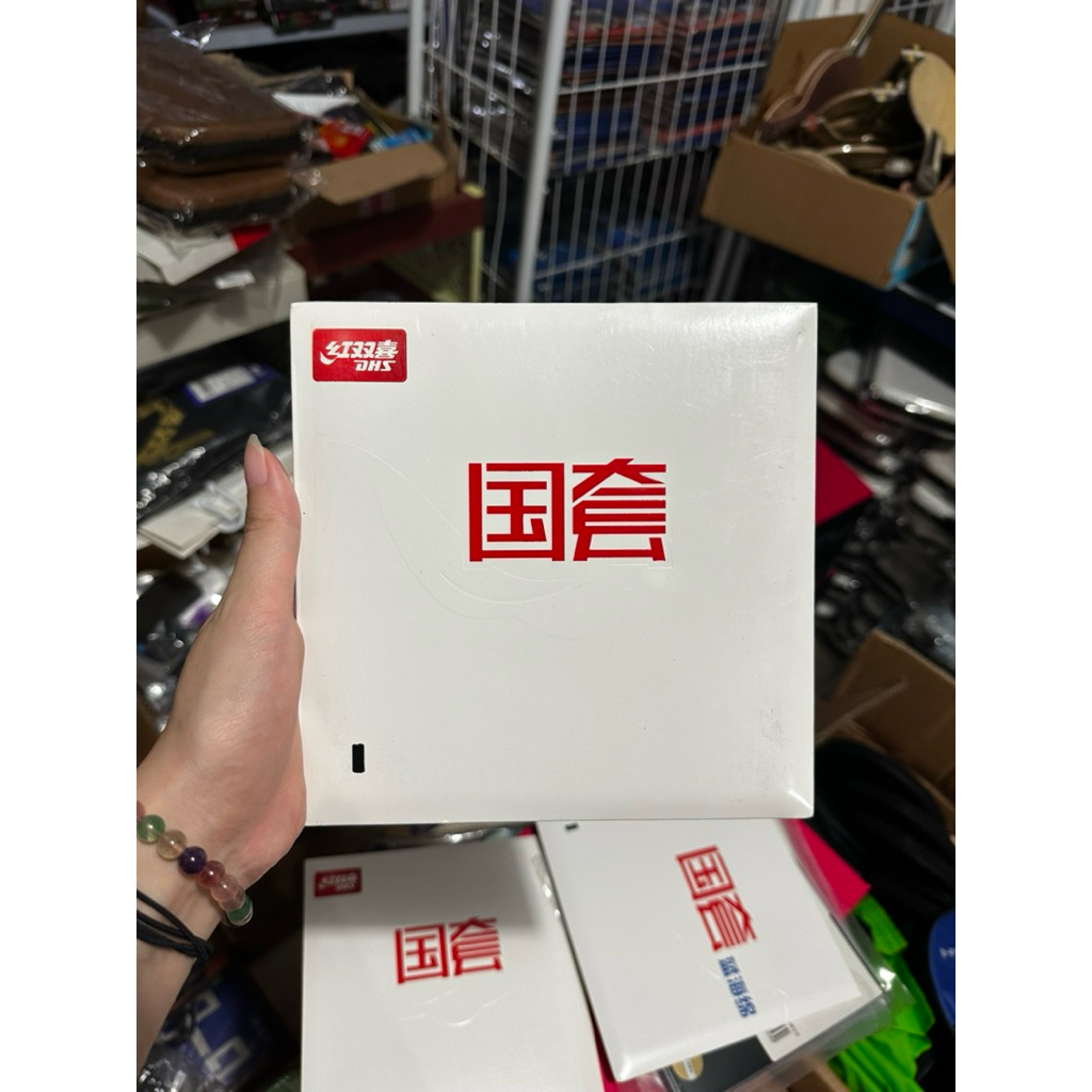 DHS HURRICANE 3 NATIONAL OS (CLASSIC)