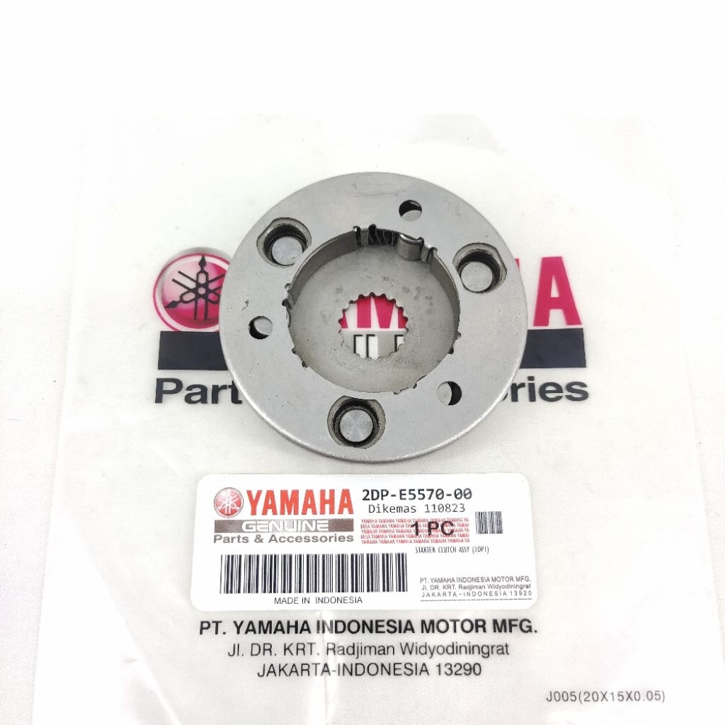 Oneway One Way Rumah Pelor Stater Starter Yamaha Nmax Old Lama Original