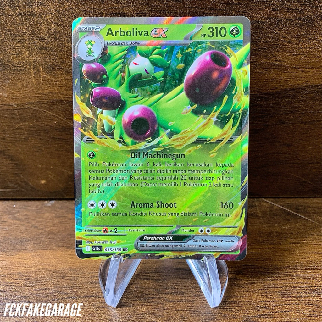 Arboliva ex RR (sv10s 015/138) ~ Kehadiran Juara - Pokemon TCG Indo