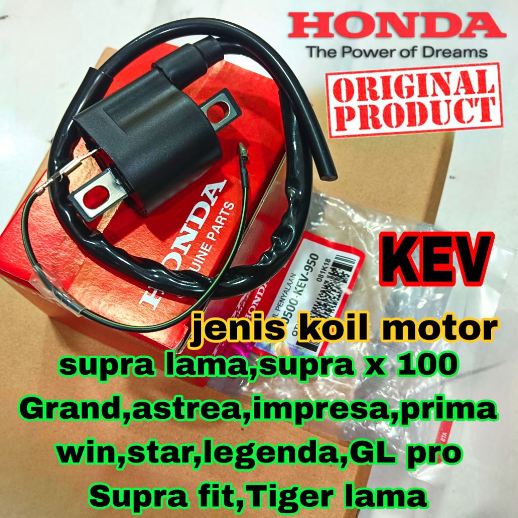 KEV KOIL COIL KEV asli ori  supra lama grand prima legenda win star supra fit lama revo lama astrea 