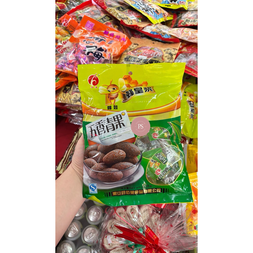 BAI GUO MANISAN BUAH ZAITUN HITAM / MANISAN BUAH KANA / CEMILAN IMLEK / MANISAN BUAH ZAITUN TANPA BI