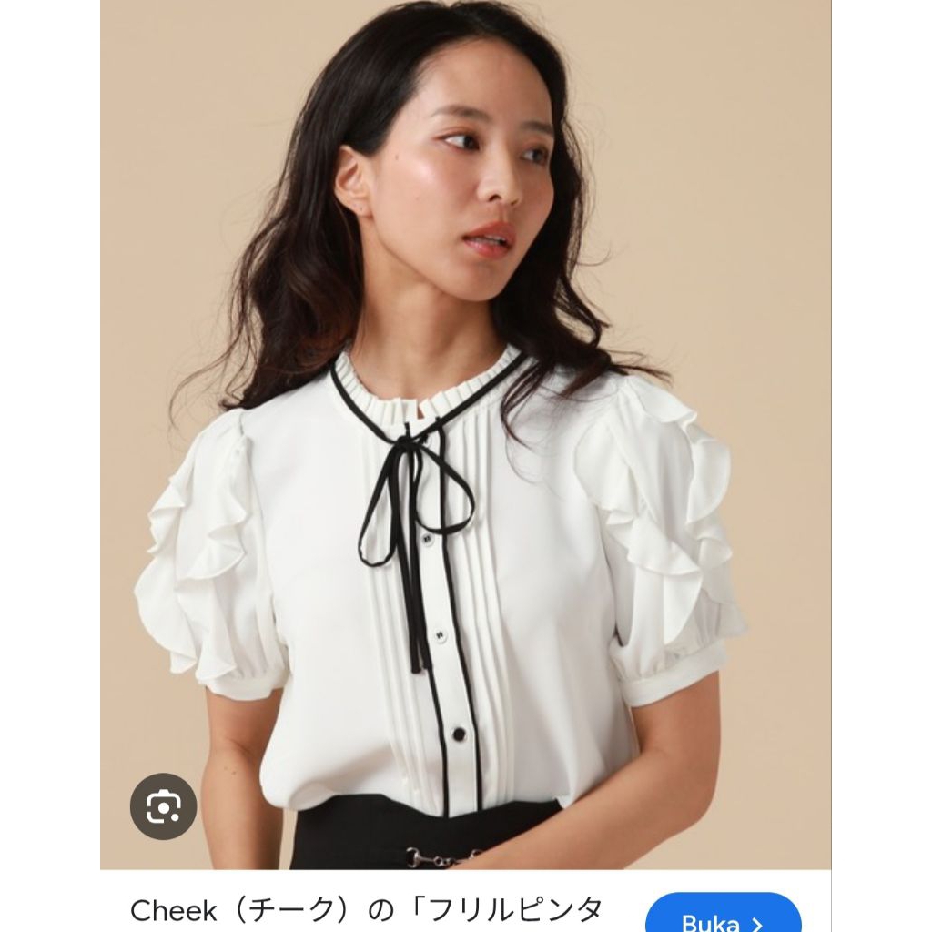 jiraikei blouse / jiriakei top / korean top