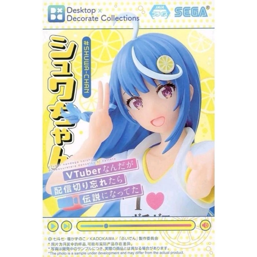 Sega Vtuber Legend Shuwa-Chan Desktop Decorate Collections Figure