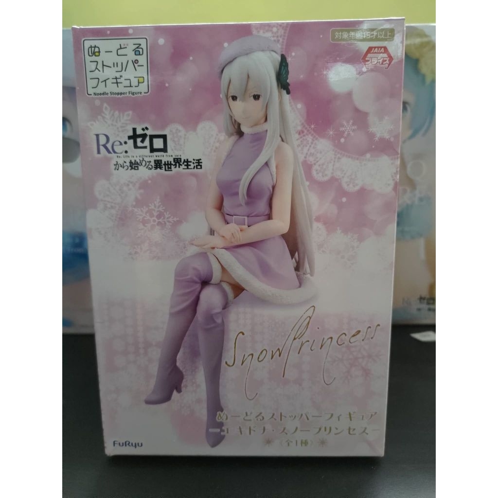 Noodle Stopper Figure
Echidna - Snow Princess Ver