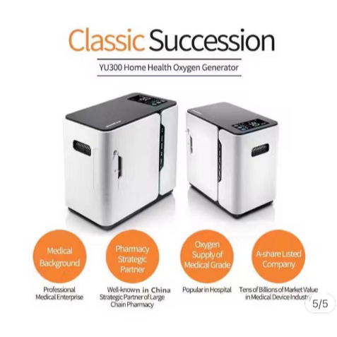 Yuwell Oxygen Concentrator Yuwell YU300 | Oxygen Emergency Mesin Oksigen Darurat Yuwell YU 300 | Asl