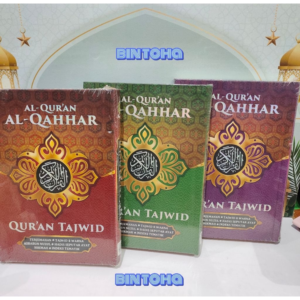 Al Qur'an Al Qohhar Desain Elegan