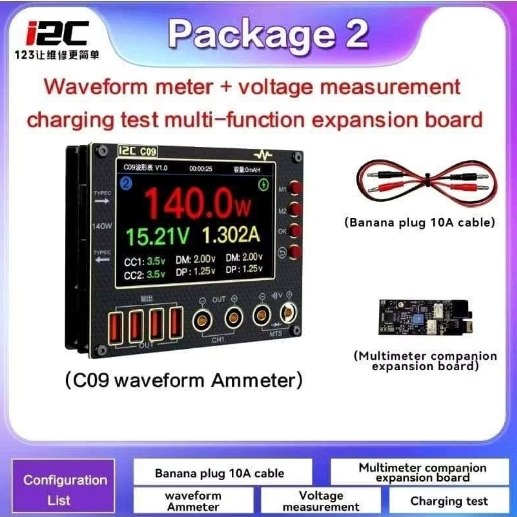 I2C C09 WAVEFORM AMMETER DIGITAL TESTER ORIGINAL - C09 WAVEFORM AMMETER DIGITAL 8 IN 1 MULTIFUNGSI A