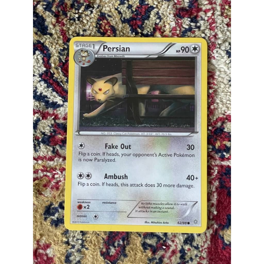 Persian Pokemon English