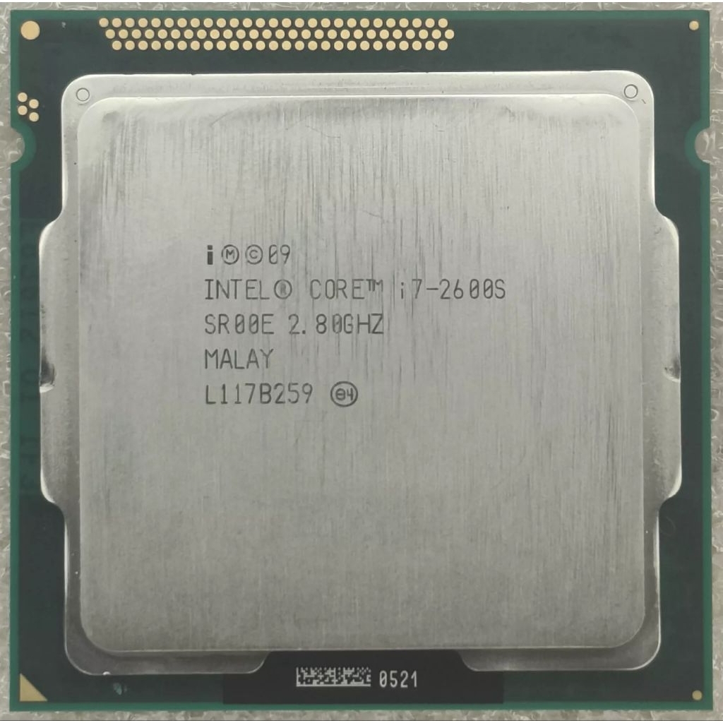 Prosesor i7 2600s