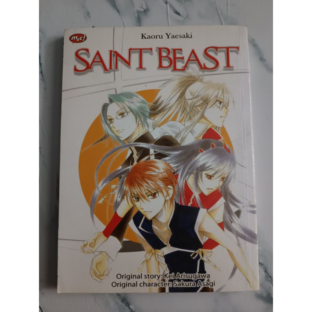 Komik Saint Beast