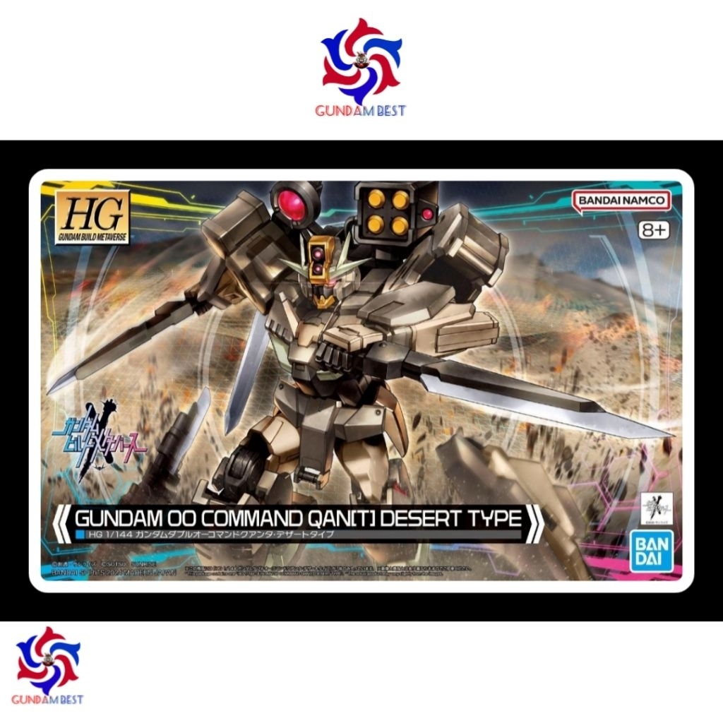 HG Gundam OO Comand Qant Desert Type Bandai