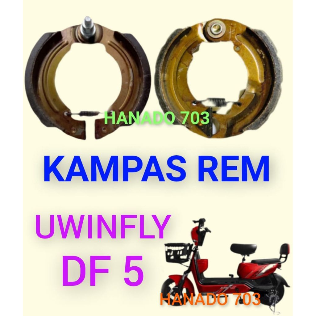 kampas rem sepeda listrik uwinfly DF5 kampas rem sepeda listrik uwinfly df 5