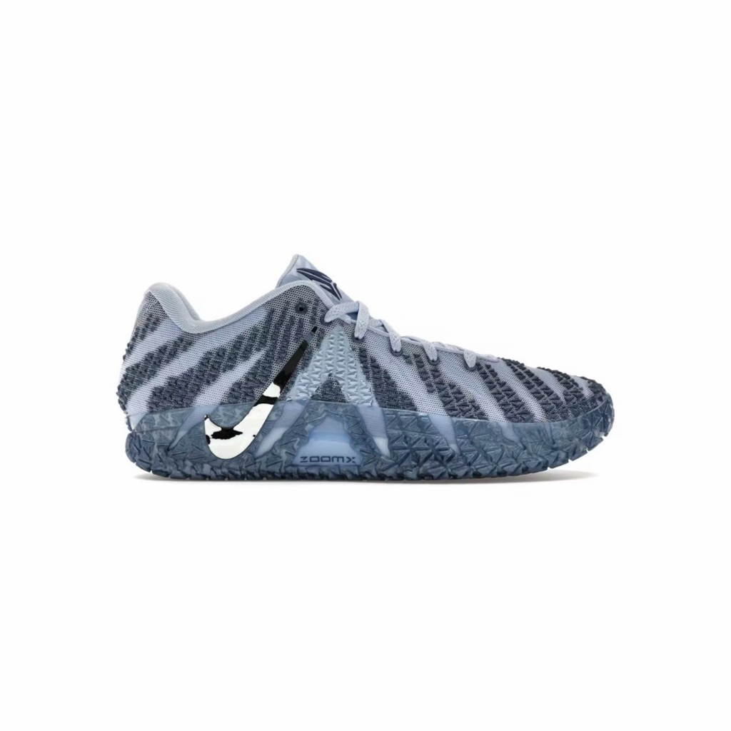 Nike Ja 3 All Star