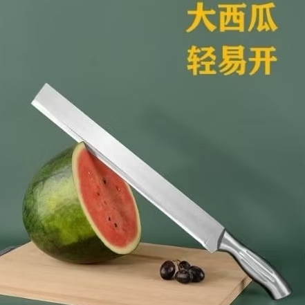 Pisau buah semangka melon panjang stainless steel anti karat
