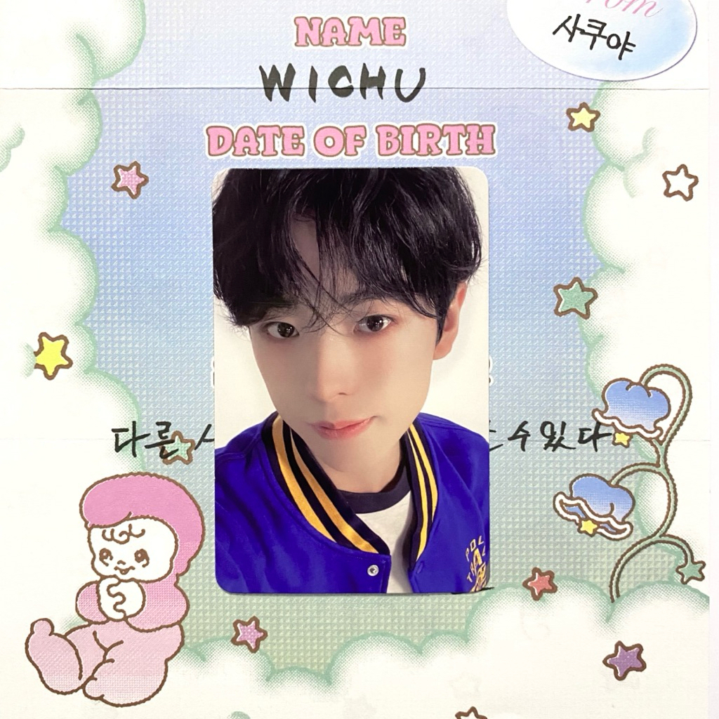 OFFICIAL PHOTOCARD YUSHI NCT WISH “NCT ZONE” PIZZA BOY SELCA VER.