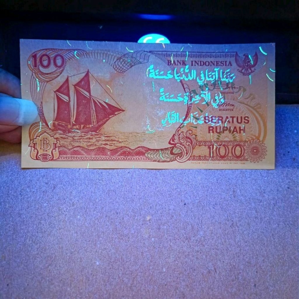 Uang Kuno 100 Pinisi Berkaligrafi Unik