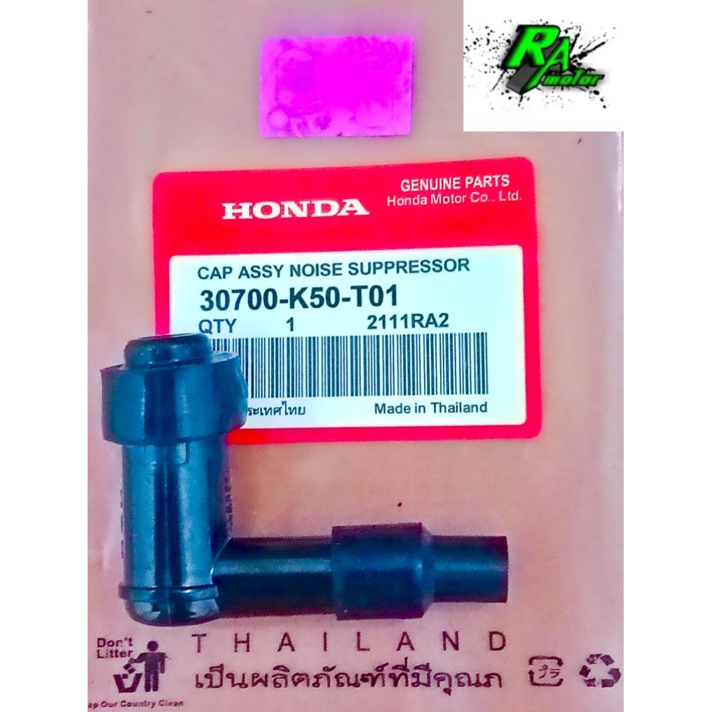 Tutup busi Cop Cangklong Genio Beat Led New Scoopy Fi Esp Beat Deluxe ECO Beat Pop / K50