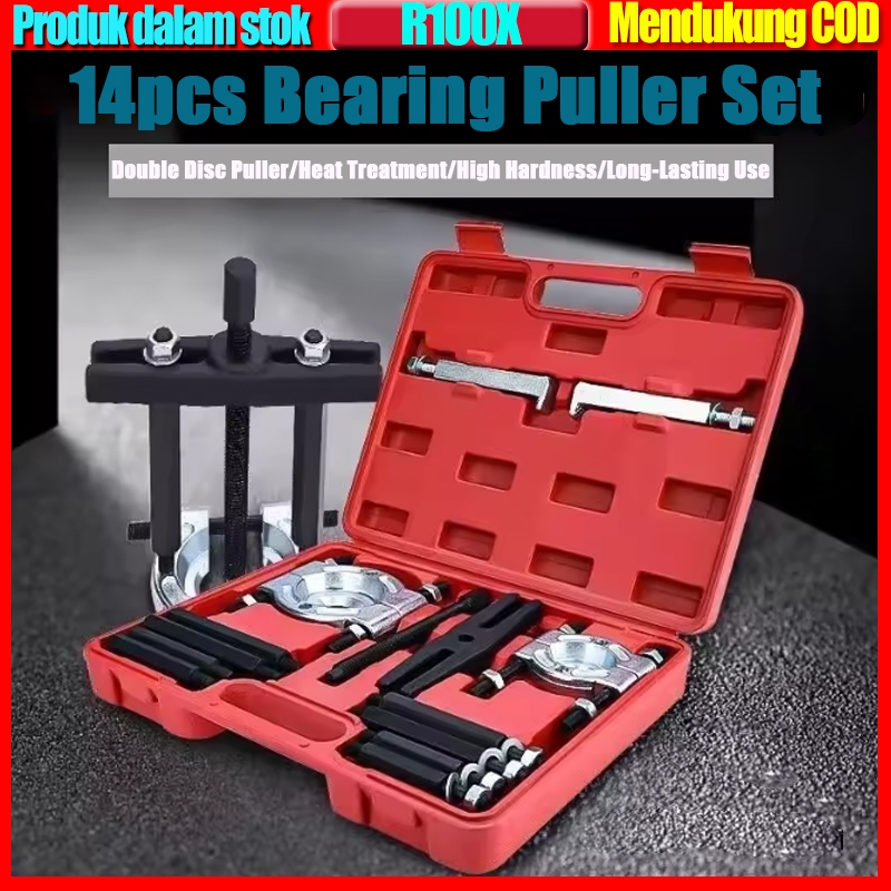 14PCS Bearing Separator Car Internal Bearing Separator Set Bearing Puller Set