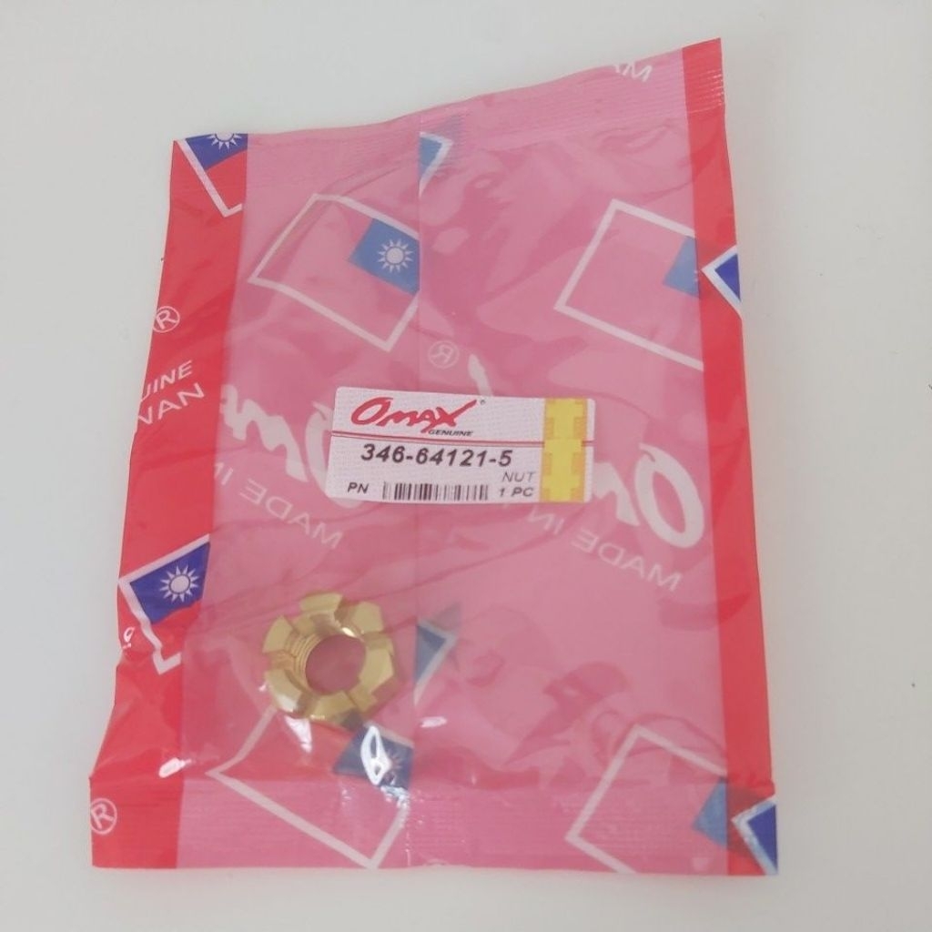 Mur propeller kipas / propeller nut mesin tempel Tohatsu 18pk 25pk