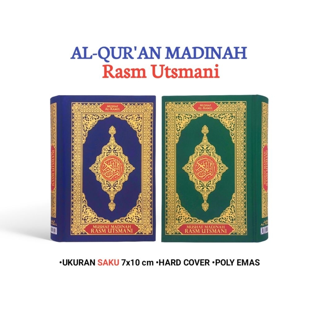 Alquran Madinah Rasm Utsmani Mushaf Madinah Rasm Utsmani Ukuran Saku - Alkamil