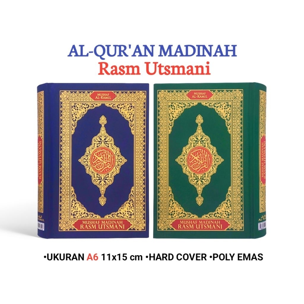 Alquran Madinah Rasm Utsmani Mushaf Madinah Rasm Utsmani Ukuran Kecil A6 - Alkamil