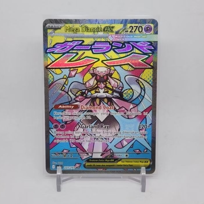 Mega Diance EX MA 227/193 MA3 Mega Impian Pokemon TCG Indonesia