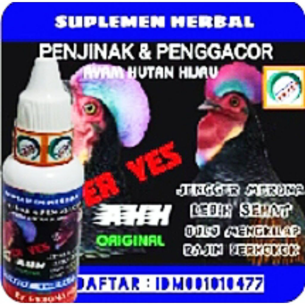 AYAM HUTAN SUPLEMEN PENJINAK & PENGGACOR AYAM HUTAN HIJAU