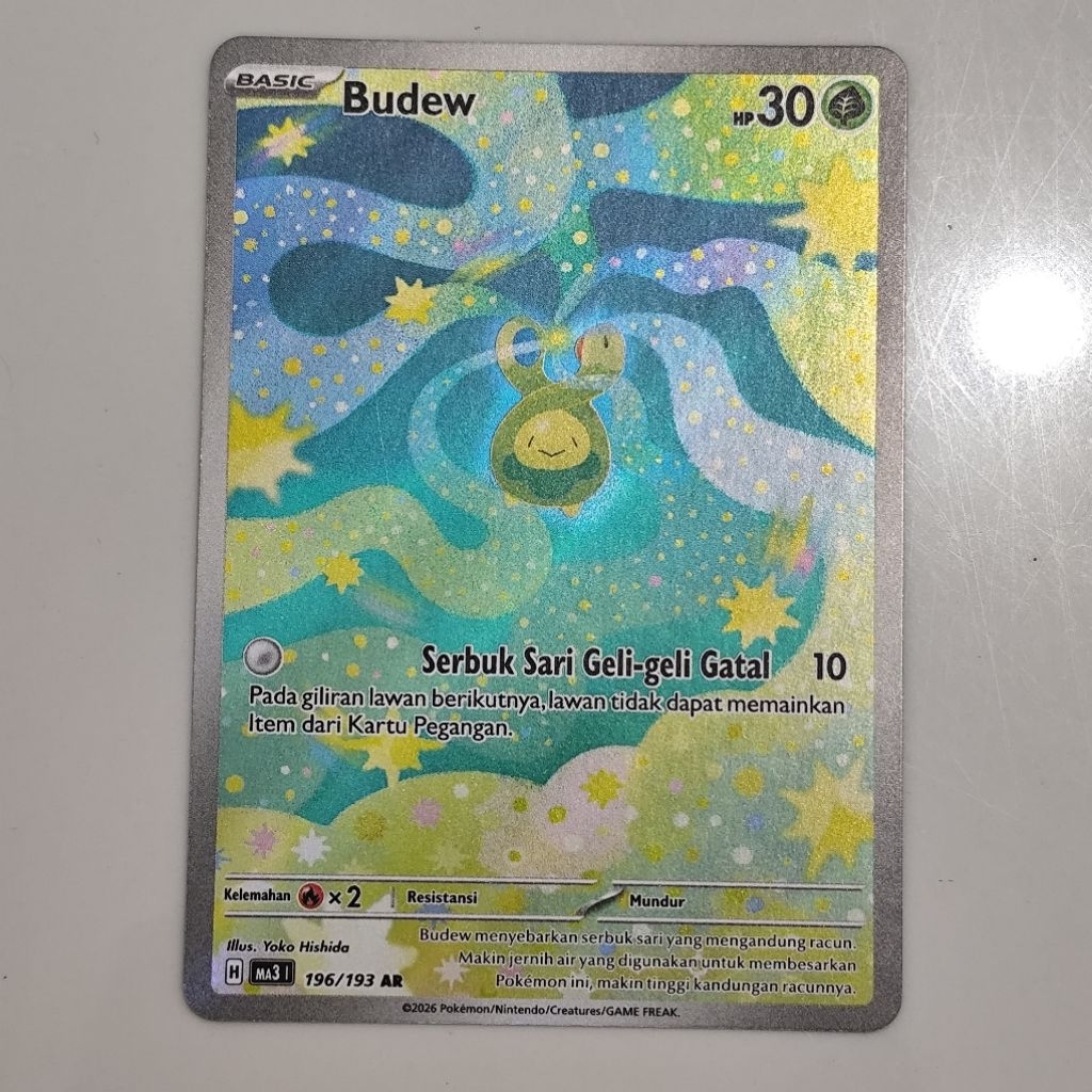 Pokemon mega impian (Budew)