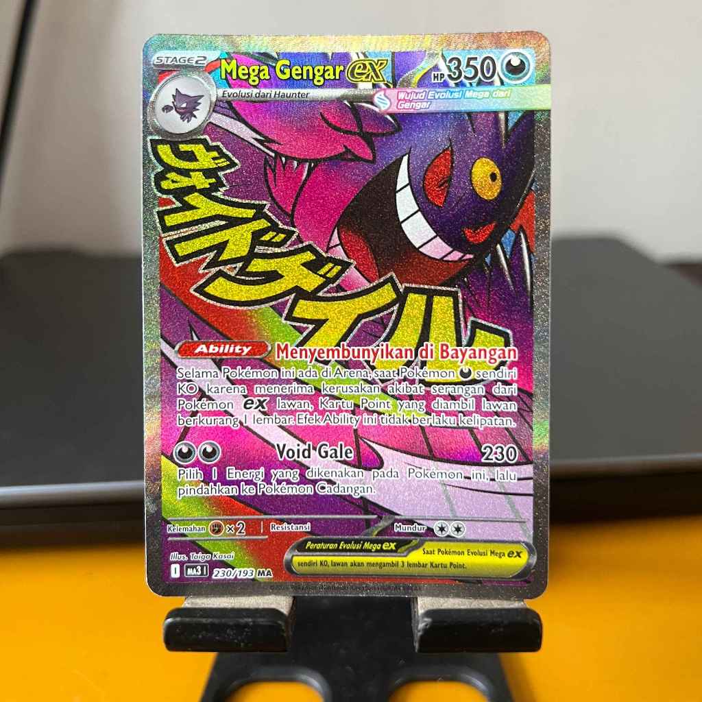 Mega Gengar EX MA MA3 230/193 Indonesia Pokemon TCG