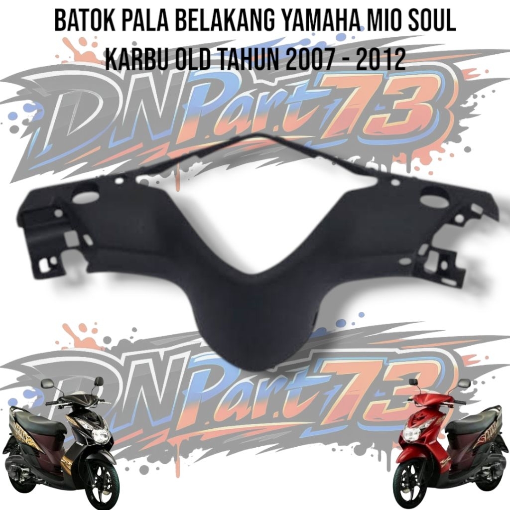Batok Belakang Mio Soul Karbu Batok Belakang Motor Yamaha Mio Soul Karbu Old Batok Belakang Mio Soul