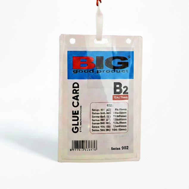 ID CARD Bening B2 Plastik Mika Card Name Tag Holder