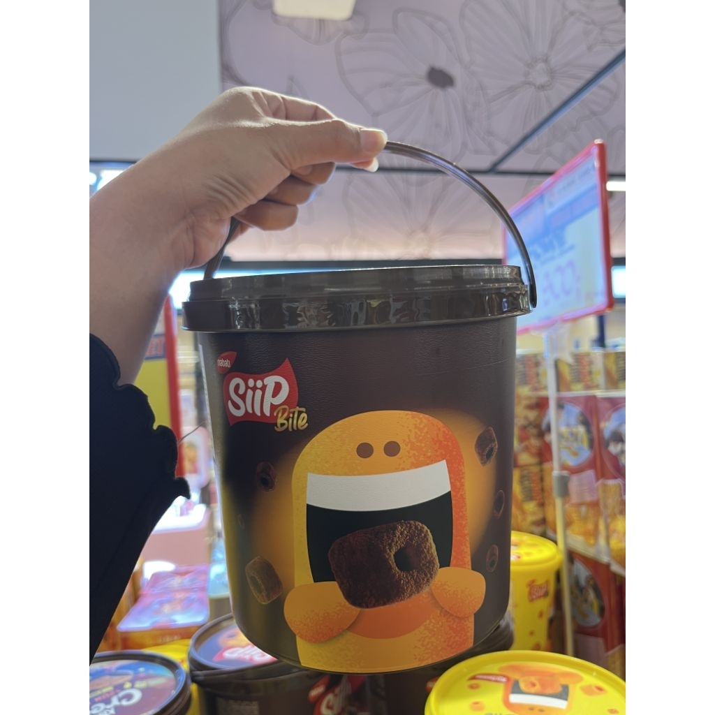 NABATI SIIP BITE RICHOCO