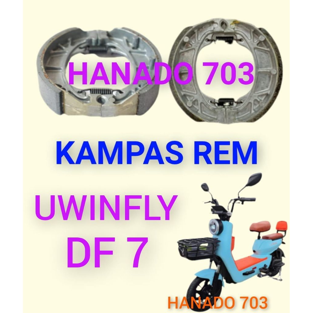 kampas rem sepeda listrik uwinfly DF7 kampas rem sepeda listrik uwinfly df 7