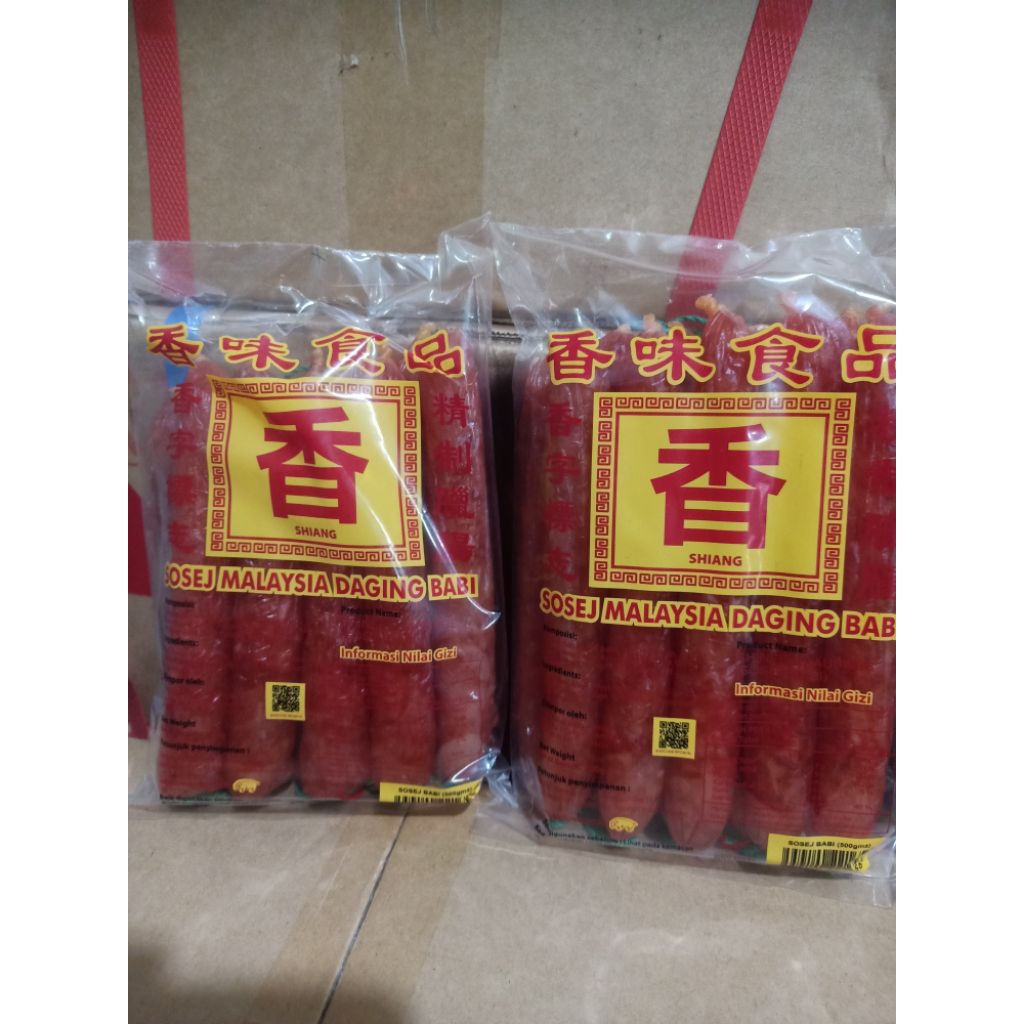 LAPCHIONG XIANG / SOSIS BABI 1KG MALAYSIA (NON HALAL)