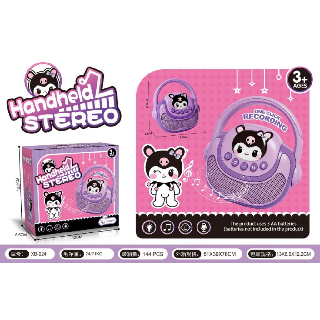 Mainan Anak Handheld Stereo Kuromi / Mainan Anak Speaker Kuromi