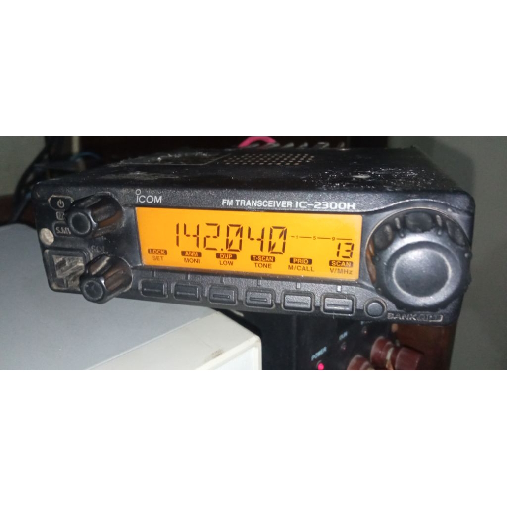 radio rig icom ic2300 vhf