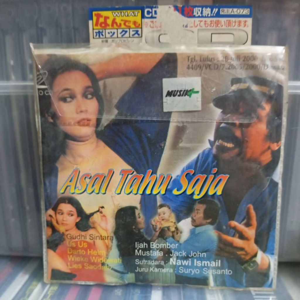 vcd asal tahu aja Eva arnaz Benyamin S