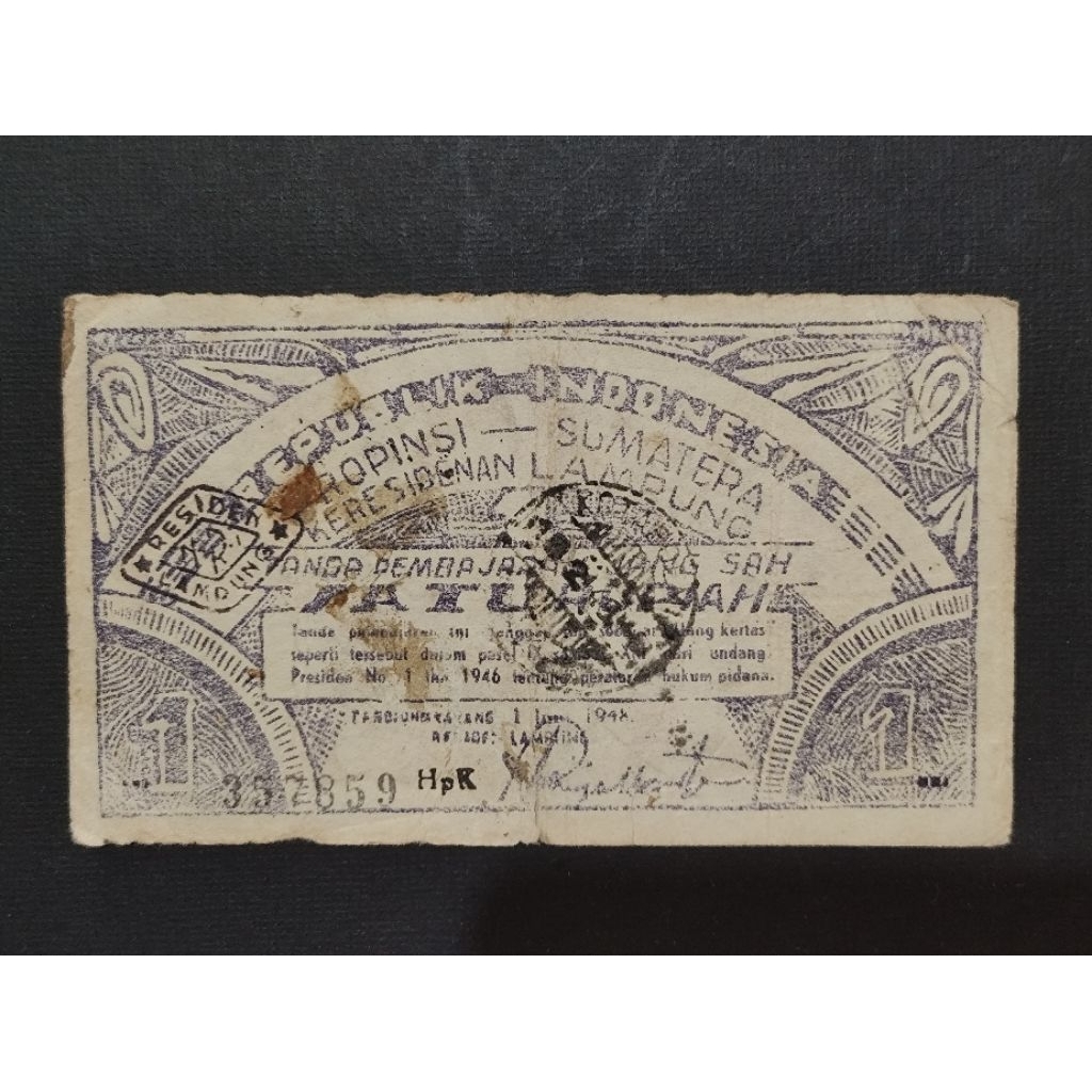Part101 Uang Kertas Kuno ORIDA Satu Rupiah Lampung Propinsi Sumatera Tahun 1948 Rp 1 Uang Lampung Ad