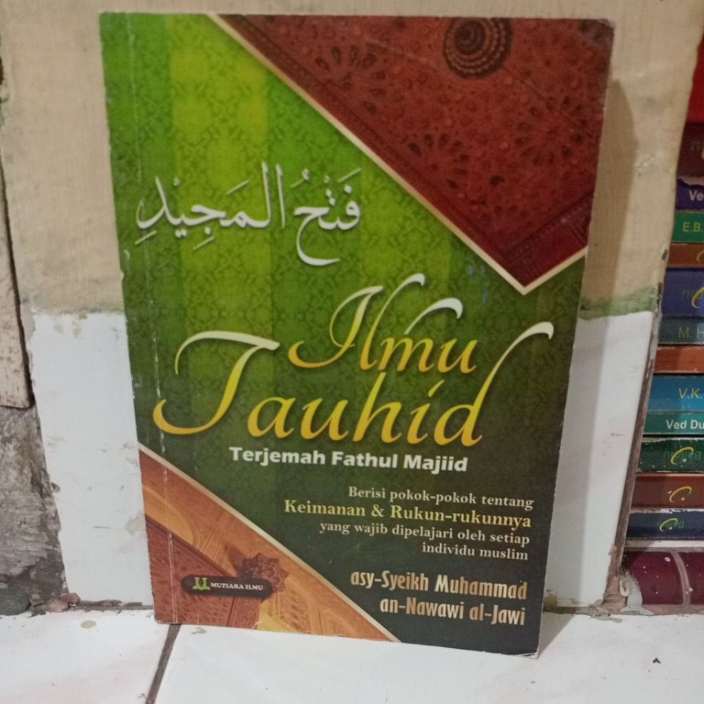 ilmu tauhid