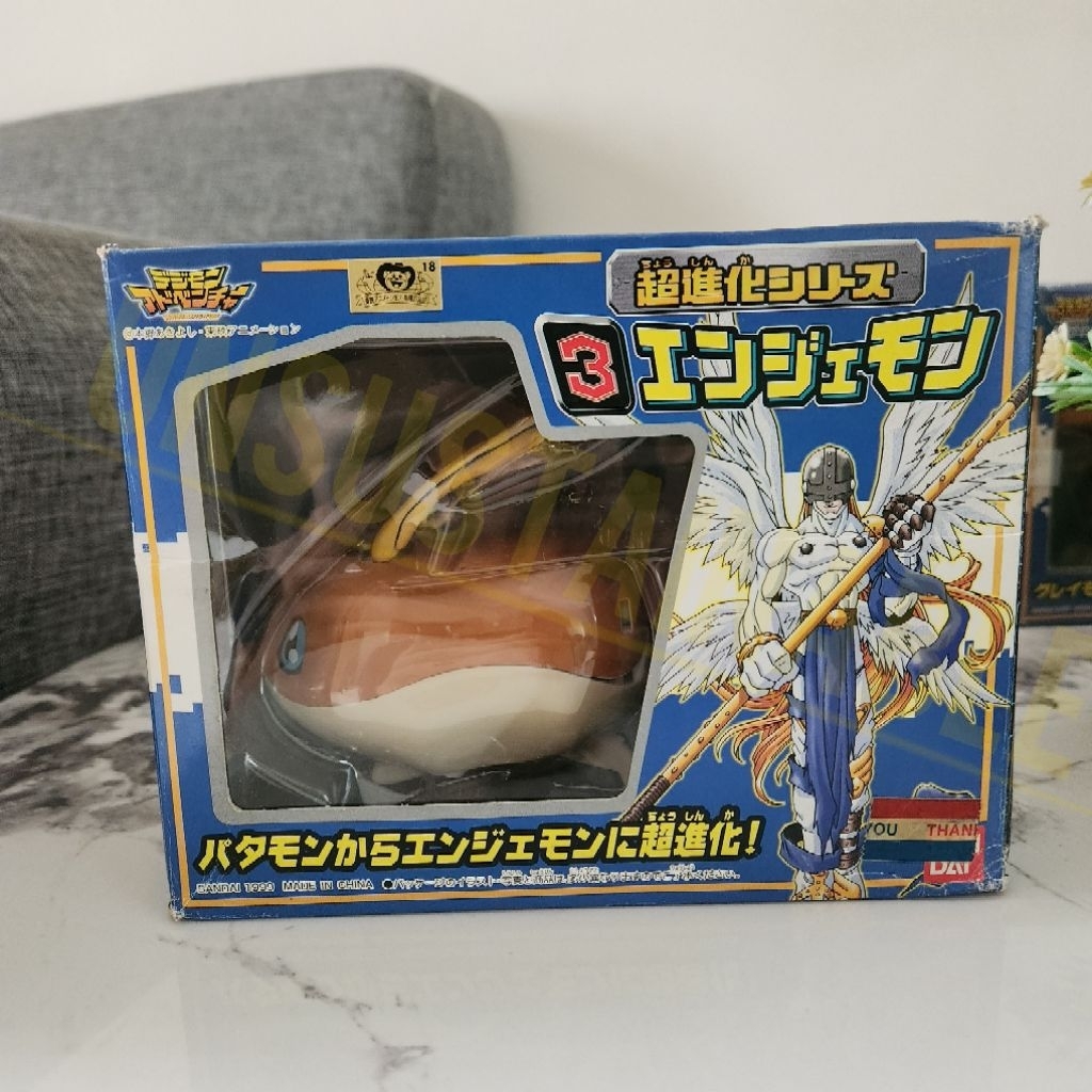 Digimon Adventure Digivolving Patamon