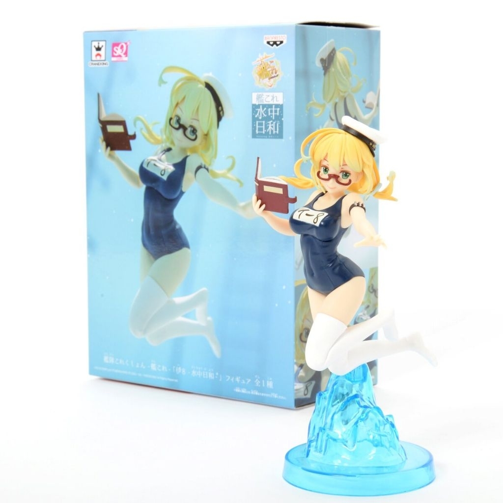 Banpresto SQ Figure Kancolle I-8 Submarine