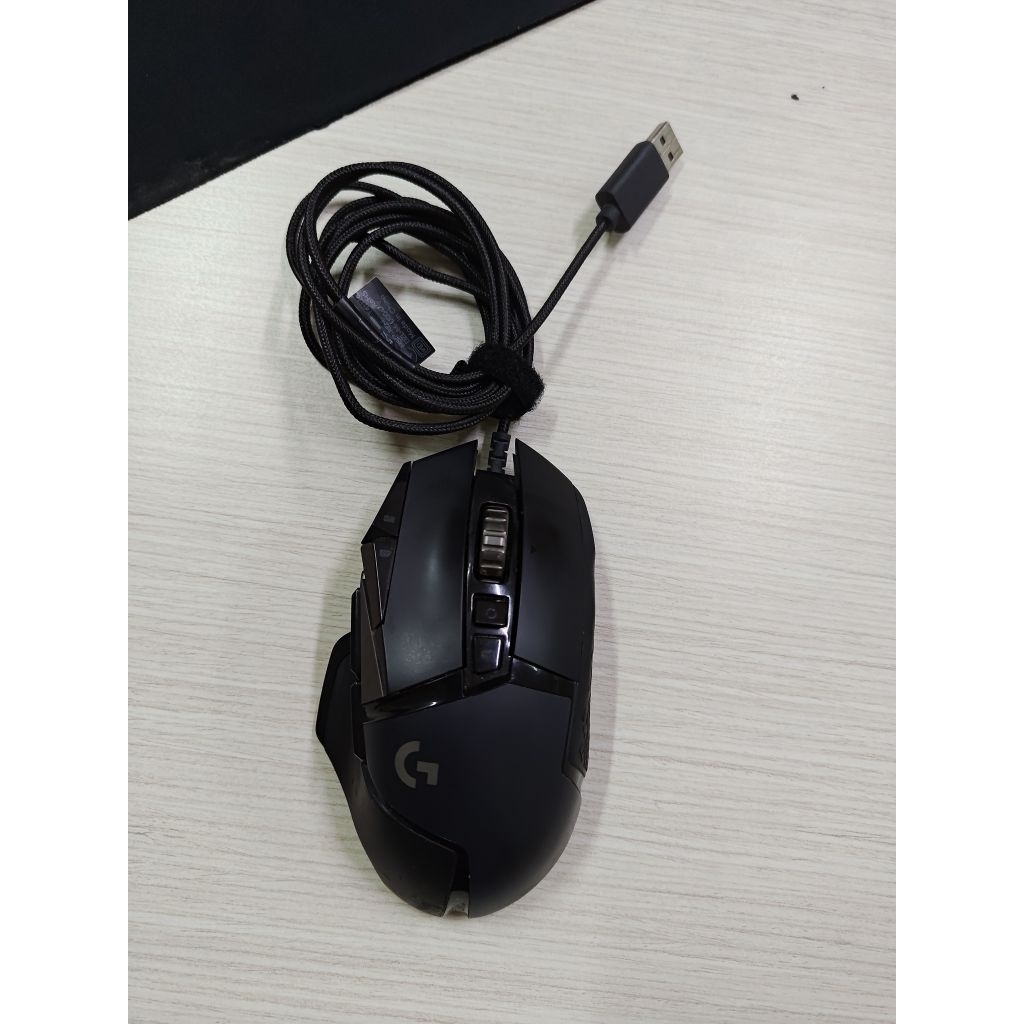 Logitech G502 Hero Second