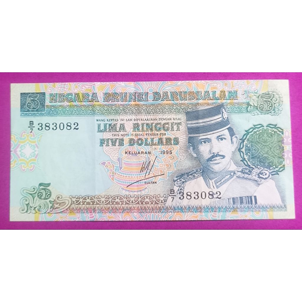 UANG KERTAS BRUNEI DARUSSALAM 5 RINGGIT