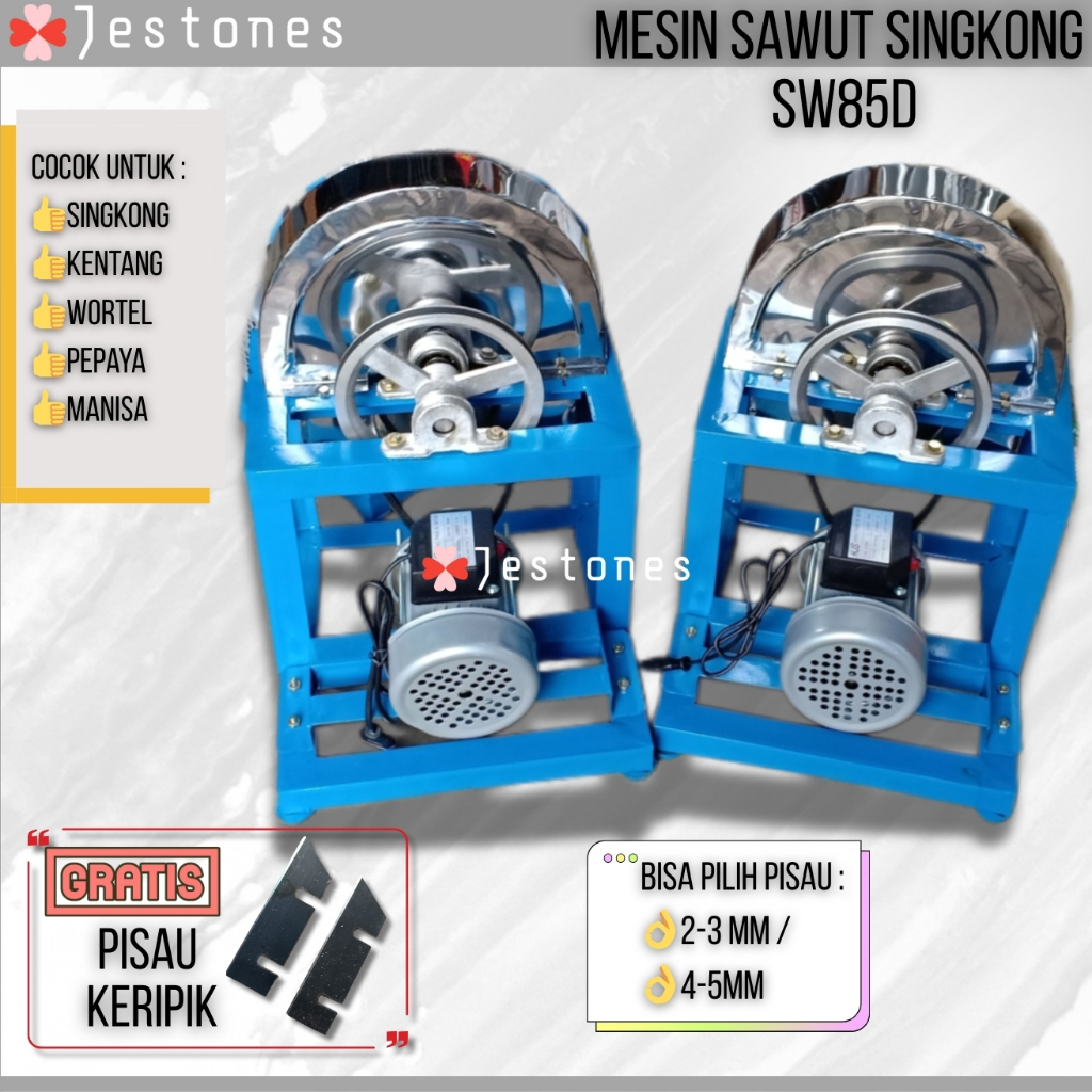 Mesin Sawut Singkong SW-85D Mesin Pasrah Singkong GRATIS PISAU KERIPIK/Mesin Parut Singkong Sawut As